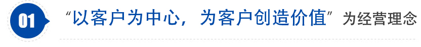 氧化鈣