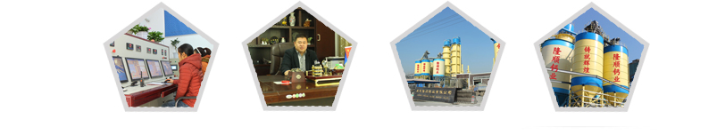 大塊灰